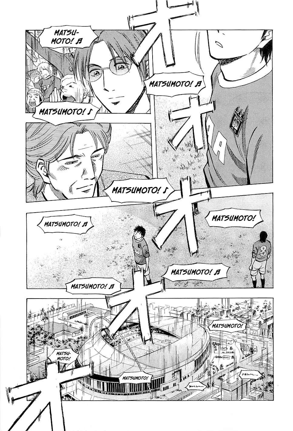 Lost Man Chapter 67 - page 17