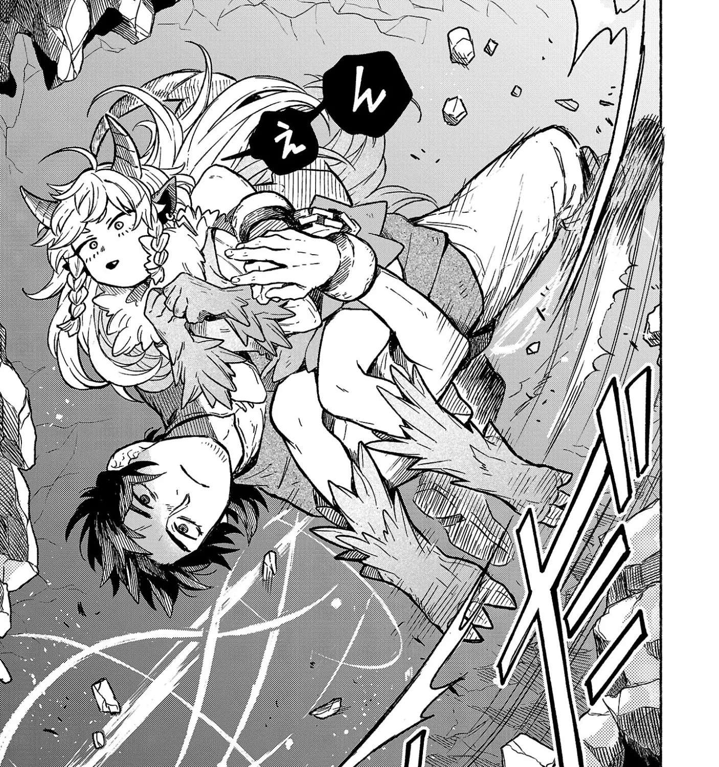 (Moto) Yuusha to (Jiki) Maou no, Maoujou Made no Aruki Kata Chapter 4 - page 28