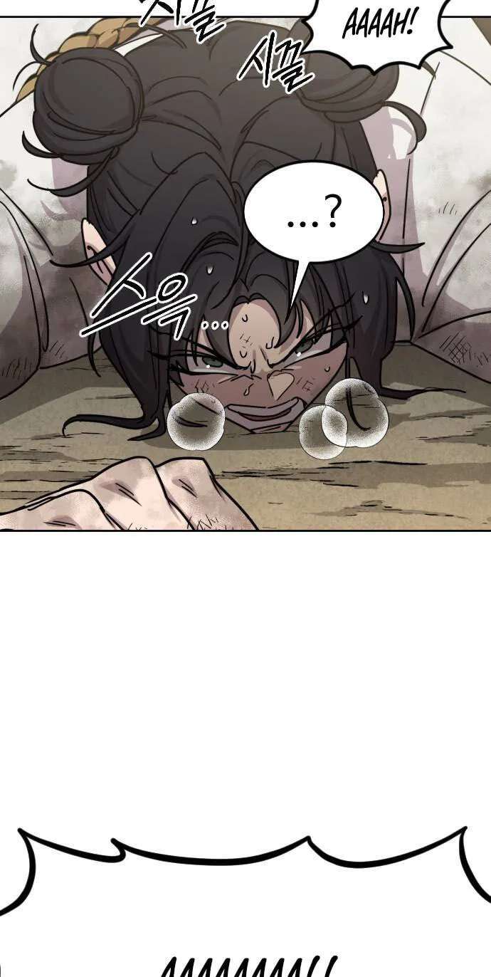 Return of the Blossoming Blade Chapter 178 - page 15