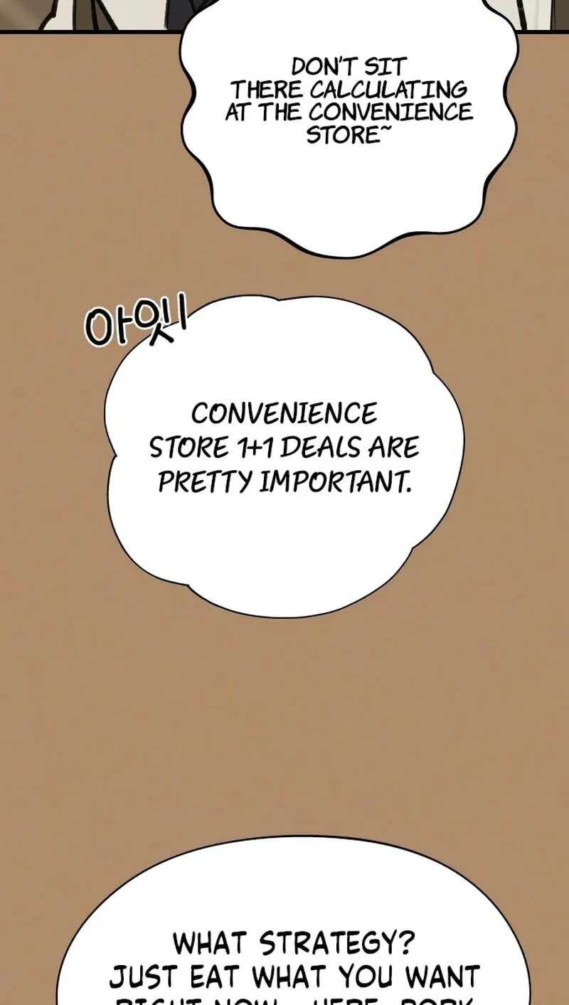 Want to Go Grocery Shopping Together? Chapter 30 - page 42