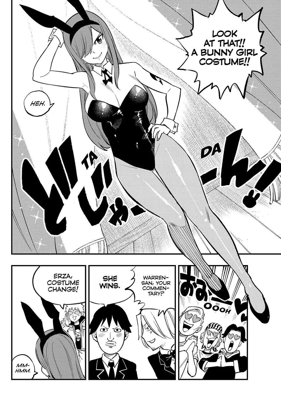 FAIRY TAIL RE:FANTASIA Chapter 2 - page 6