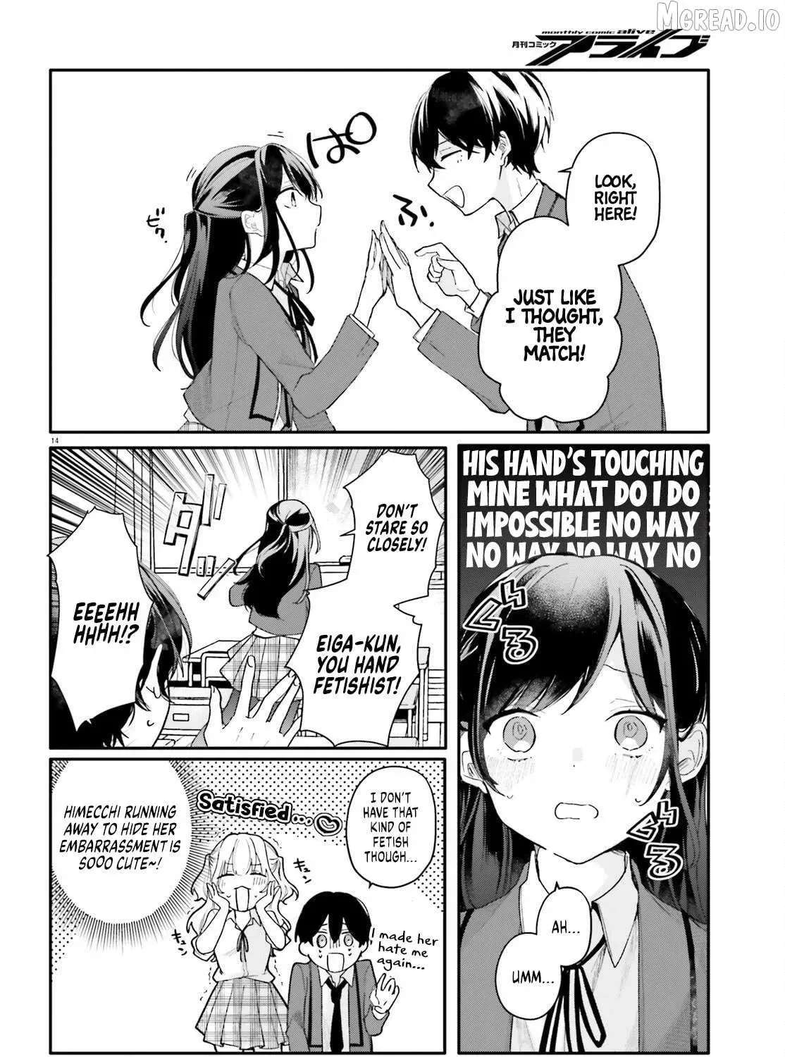 My maid looks like the girl I like in my class Chapter 3 - page 14