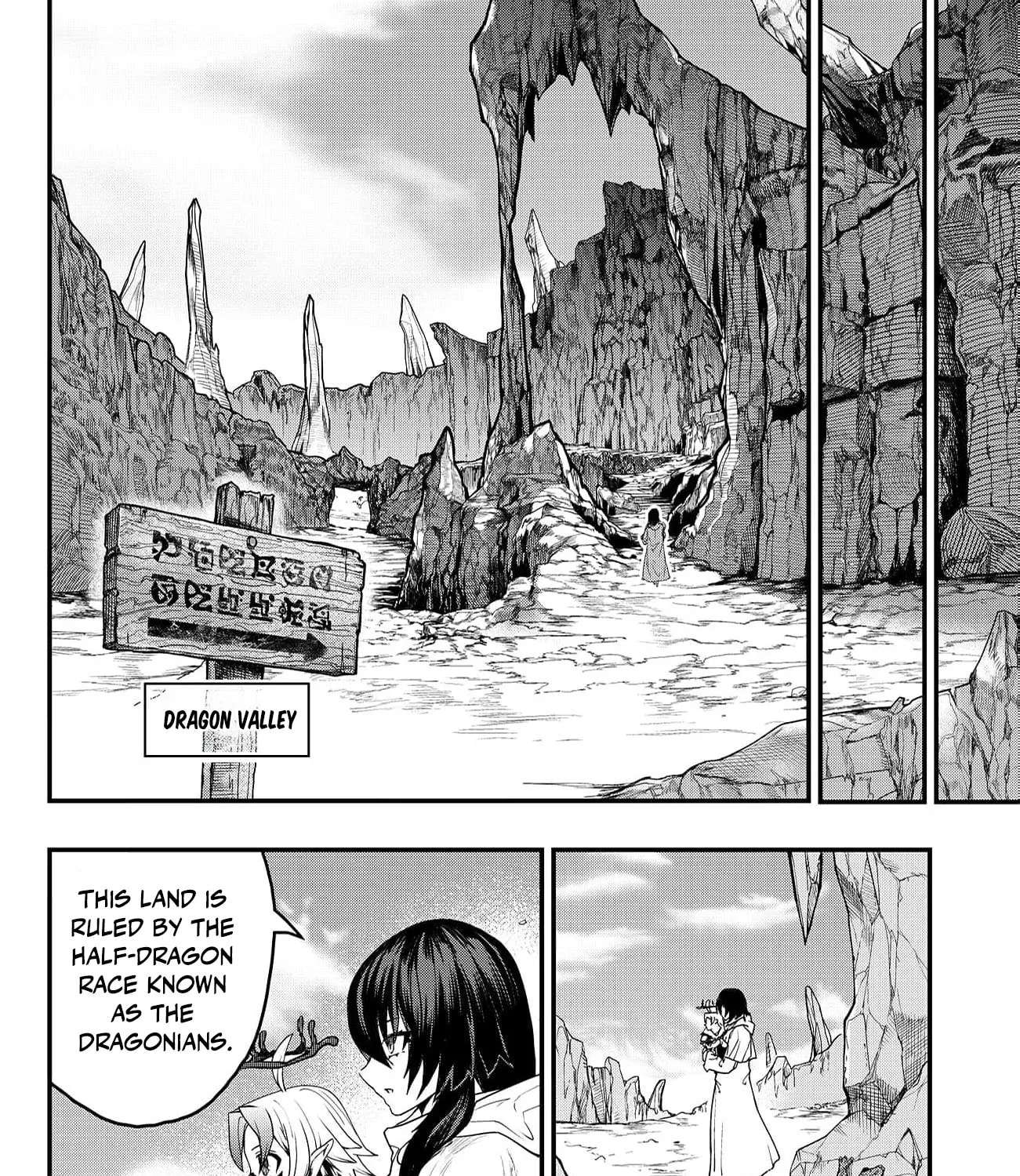 The Strongest Demon Lord at 0 Months Old Chapter 2 - page 52