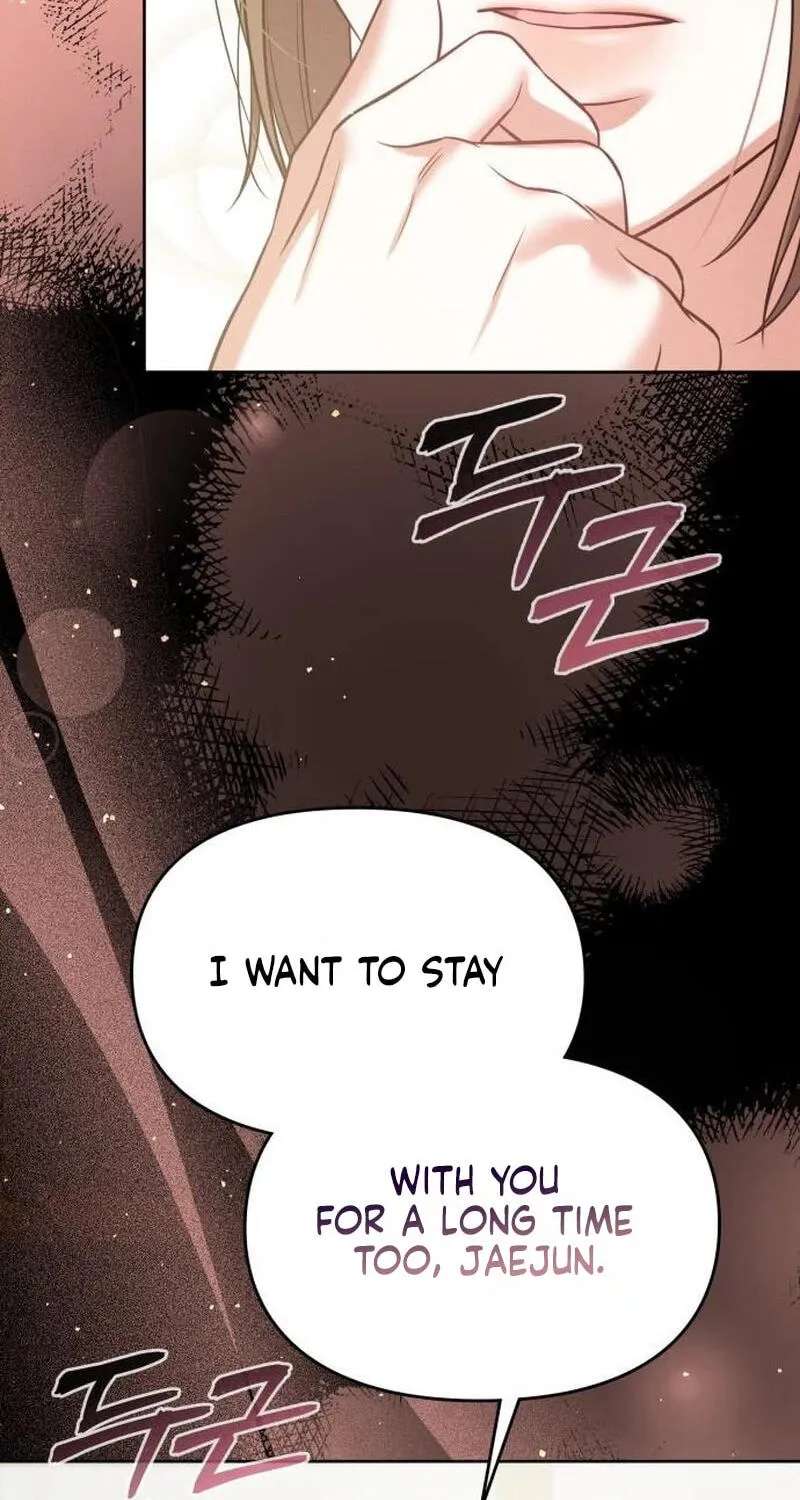 Night Friend Chapter 47 - page 57