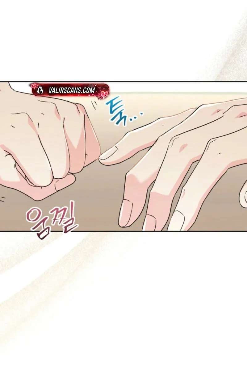 My Life as an Internet Novel Chapter 283 - page 45