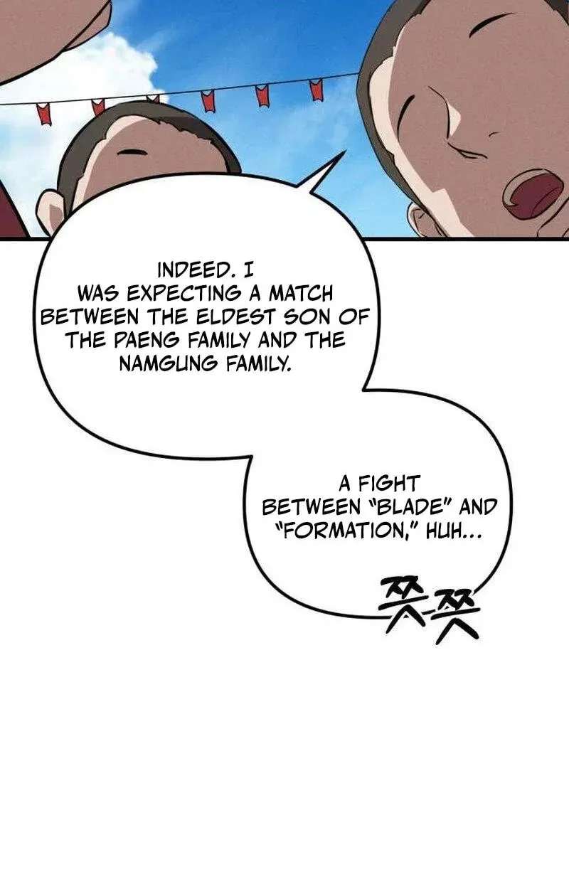 The Precious Daughter of the Hebei Peng Family Chapter 10 - page 80