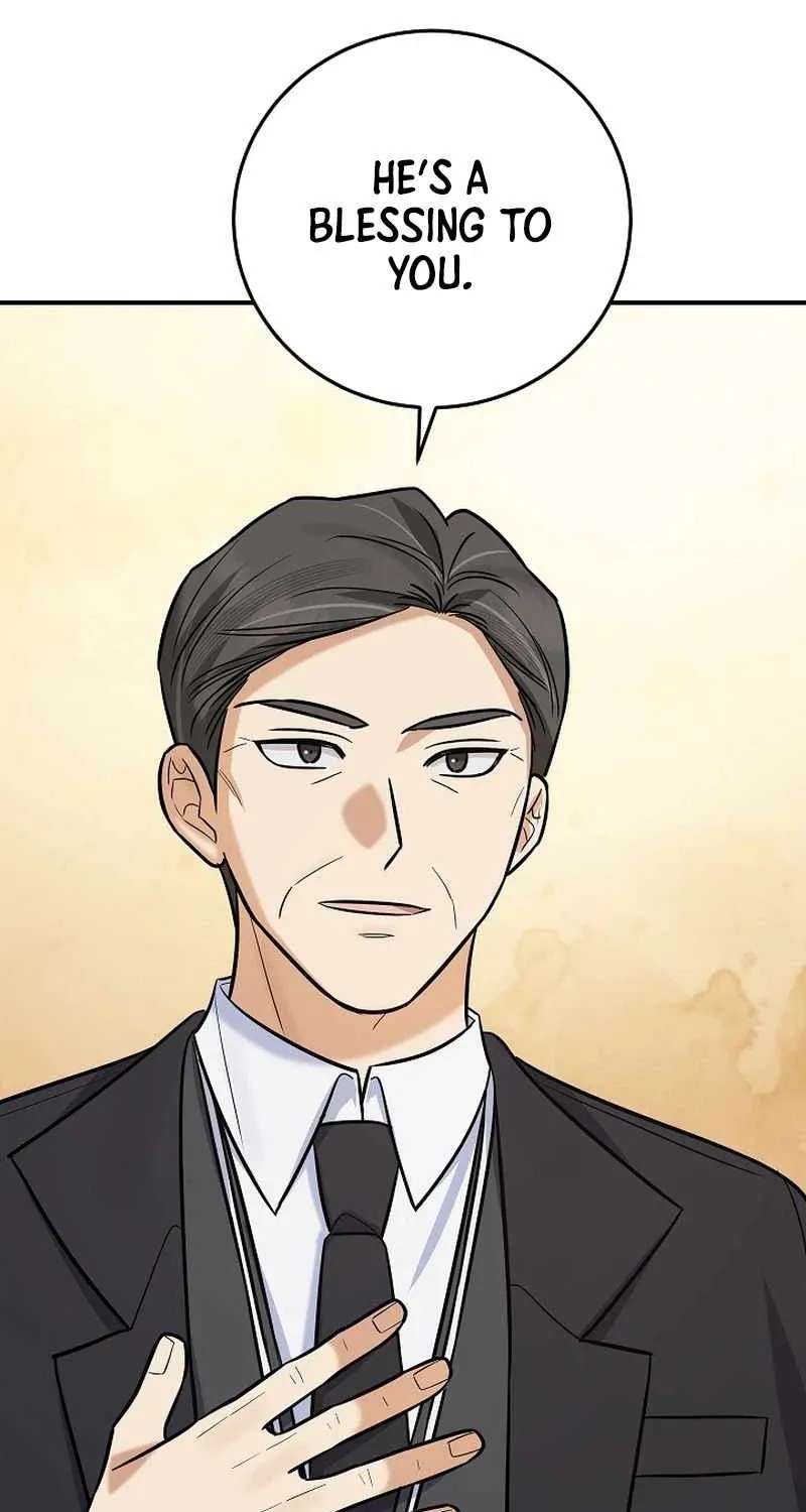 The Overly Competent Junior Employee Chapter 27 - page 11