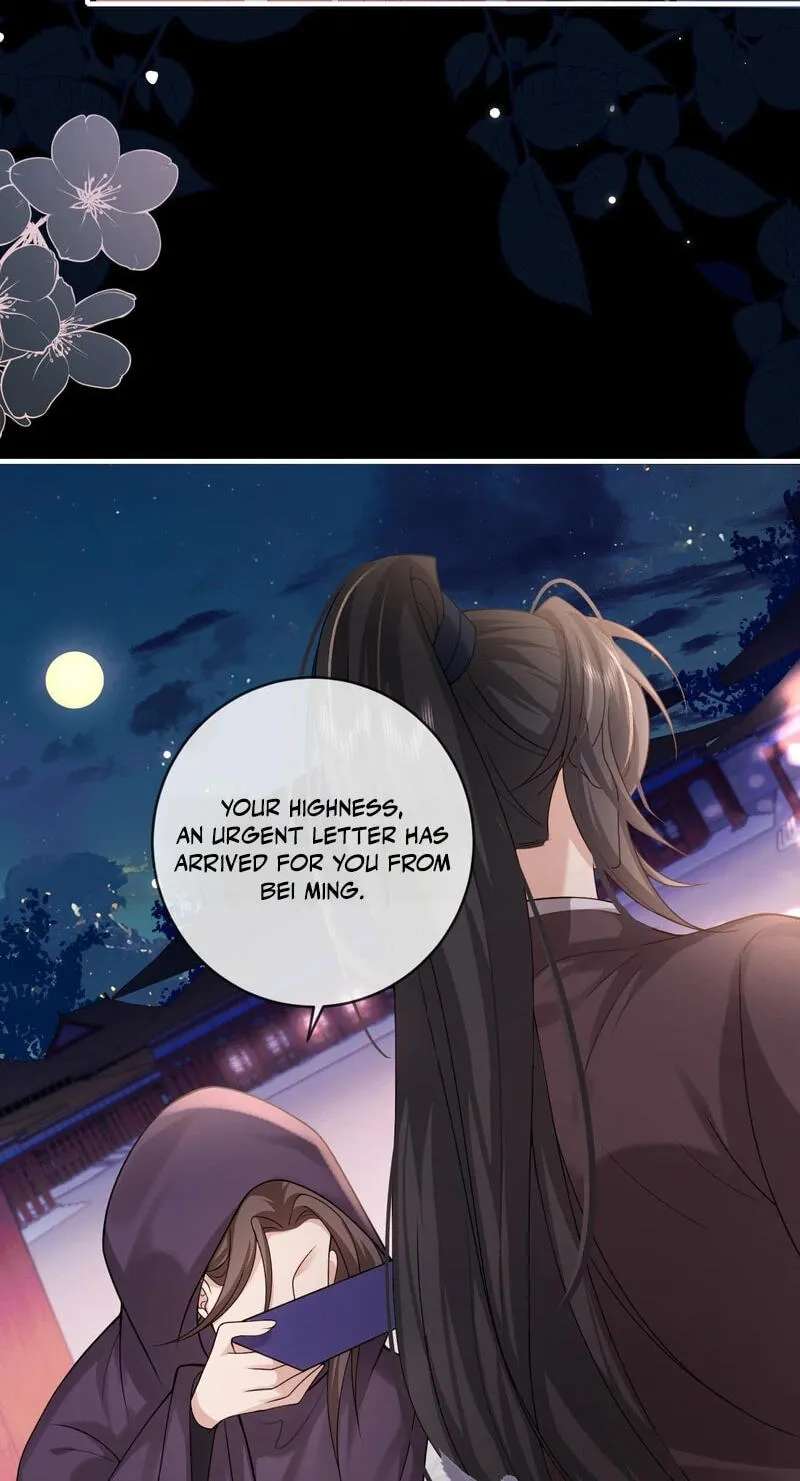 Surviving as a Tyrant's Daughter Chapter 237 - page 23
