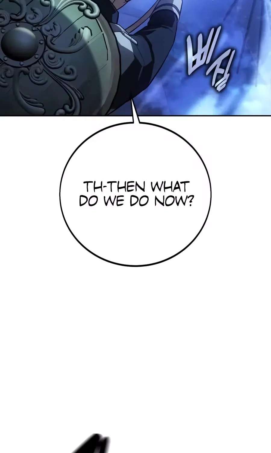 30 Years Have Passed Since the Prologue Chapter 16 - page 53