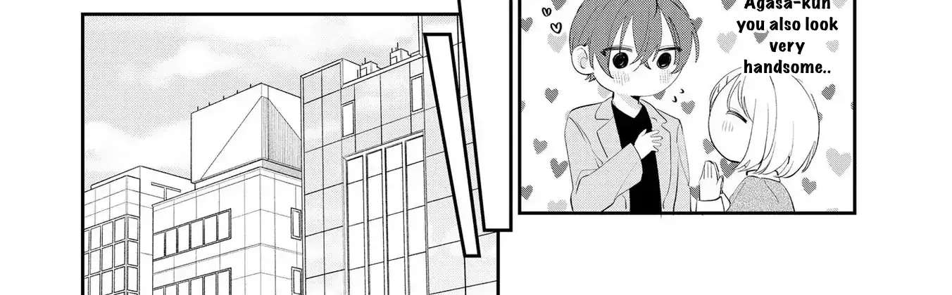 Agasa-Kun Wa Yande Iru. Chapter 7 - page 18