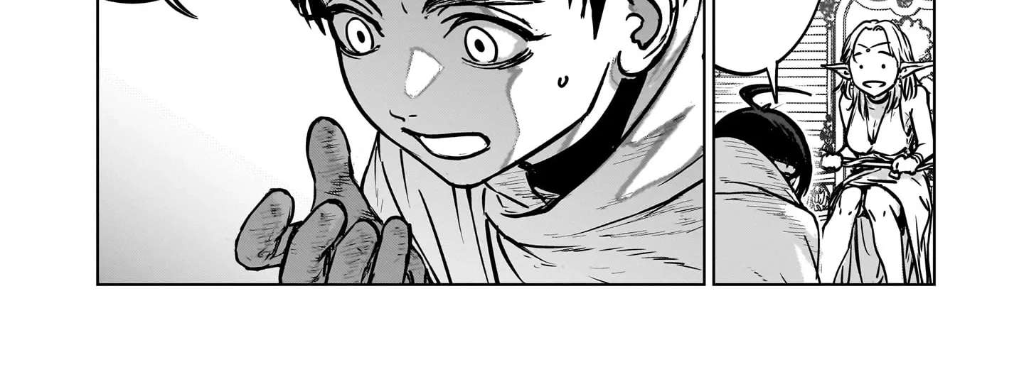 A Story About Being Absurdly Exiled Chapter 1.1 - page 34