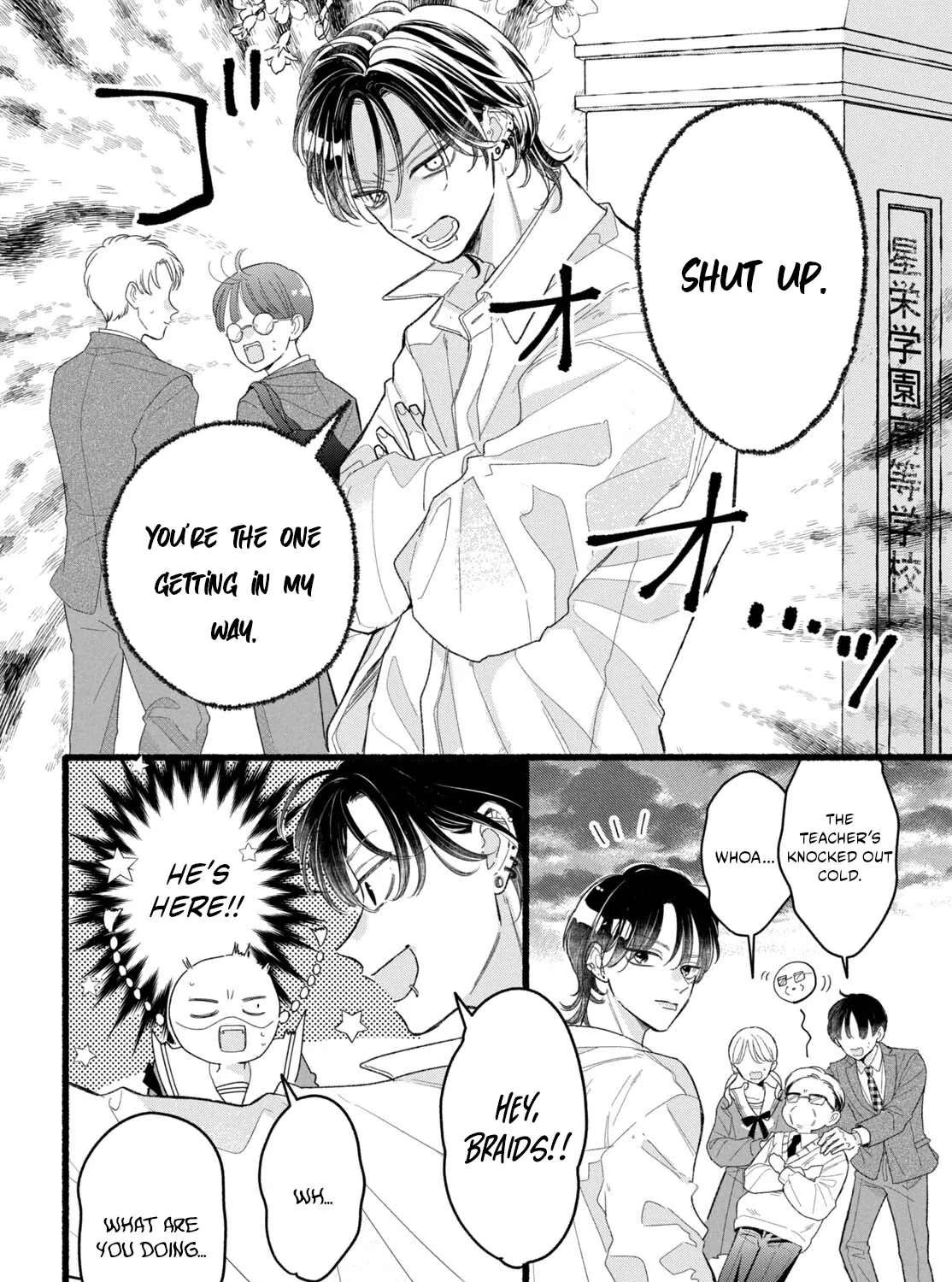 Otona-tachi ni wa Zutto Naisho Daze Chapter 1.2 - page 3