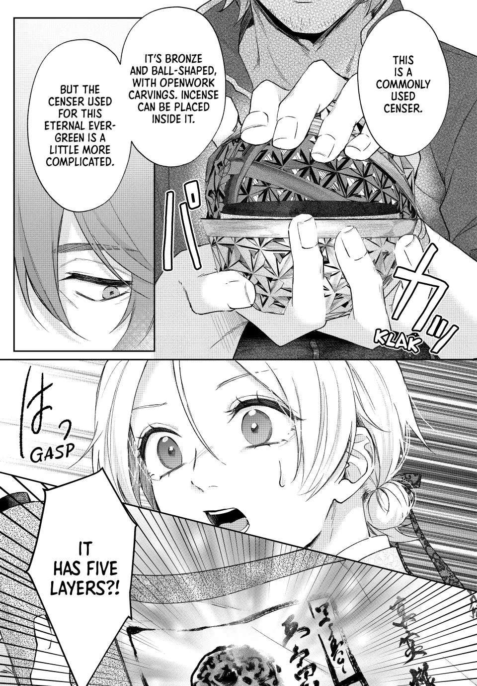 An Oppressed Perfumer and an Unfortunate Prince Aim for World Rule Chapter 6 - page 33