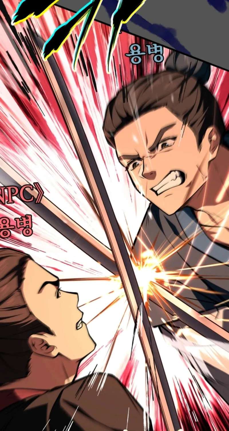 Swordmanship Veteran's Game Stream Chapter 33 - page 21