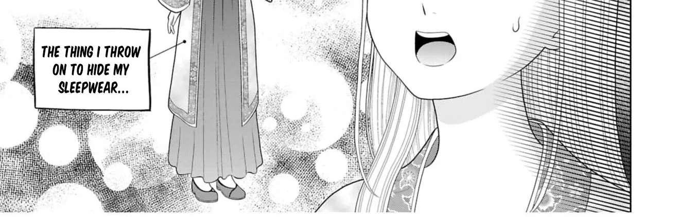 I Don't Want to Become a Saint Chapter 40 - page 24