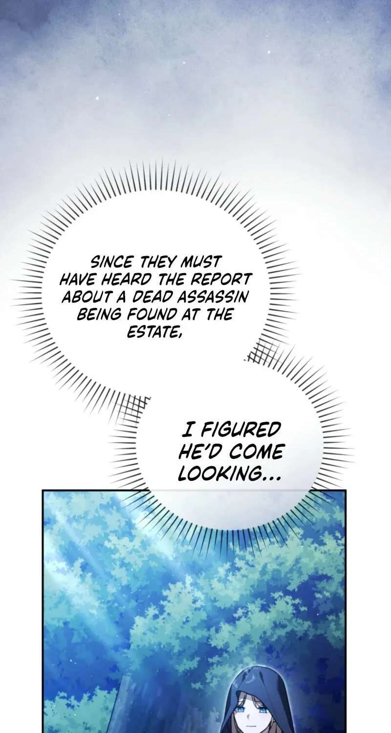 Even if I Hide My Power, the Noble Lady Is the Strongest Chapter 46 - page 82