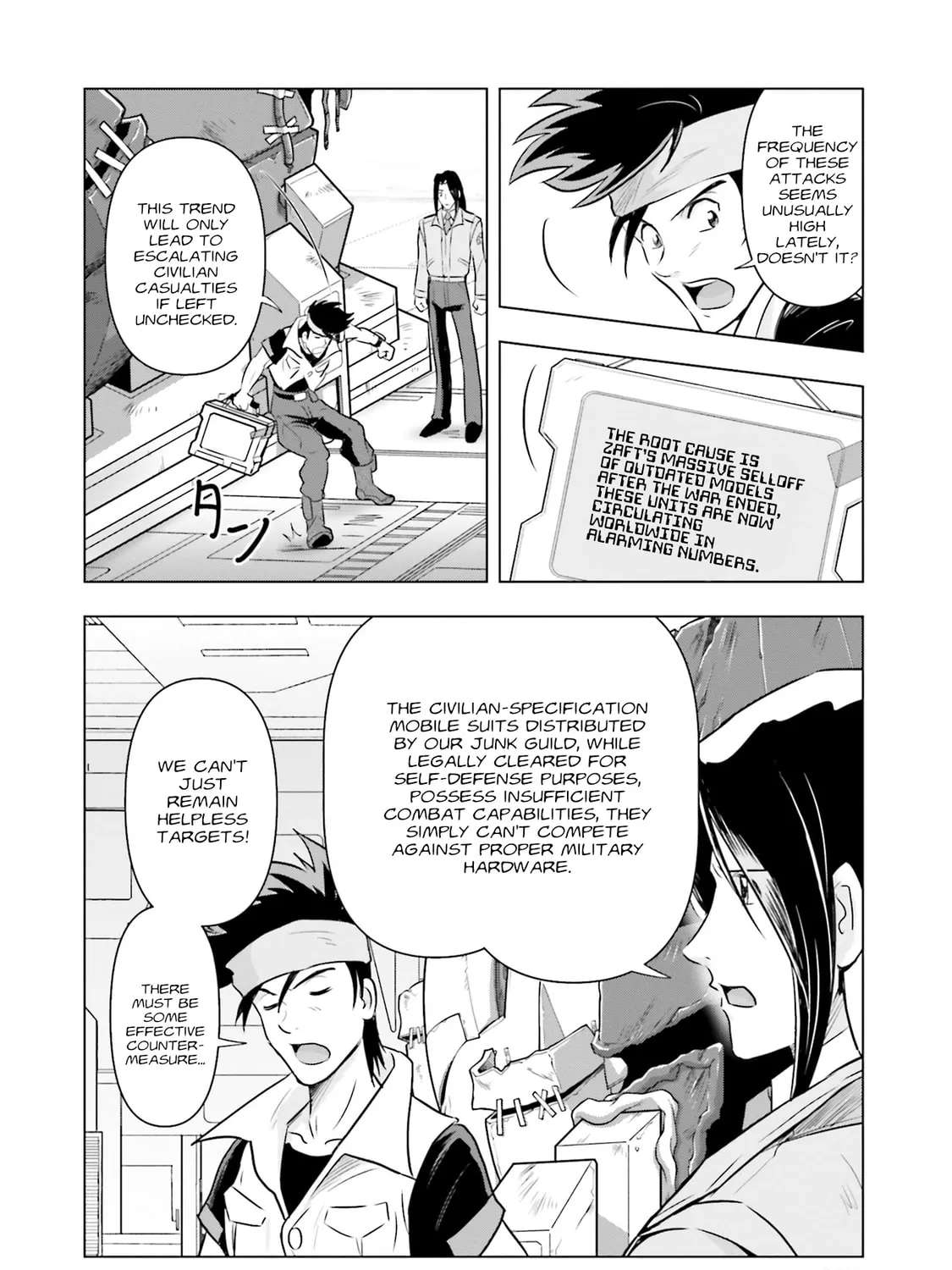 Mobile Suit Gundam Seed Freedom Astray Chapter 6 - page 19