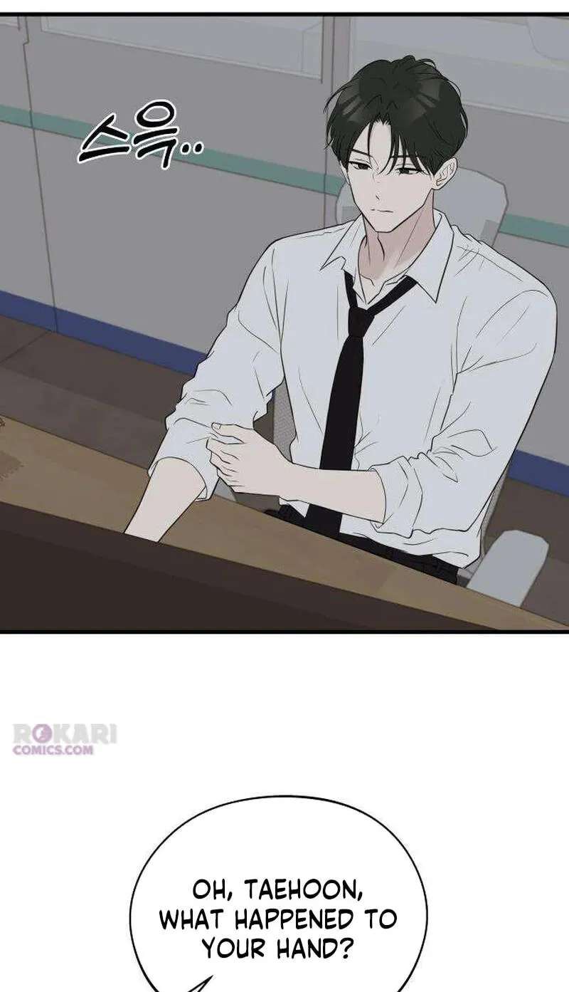 Want to Go Grocery Shopping Together? Chapter 29 - page 34