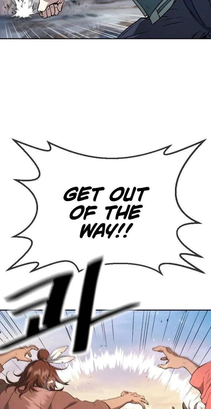 We Are Animals Chapter 11 - page 6