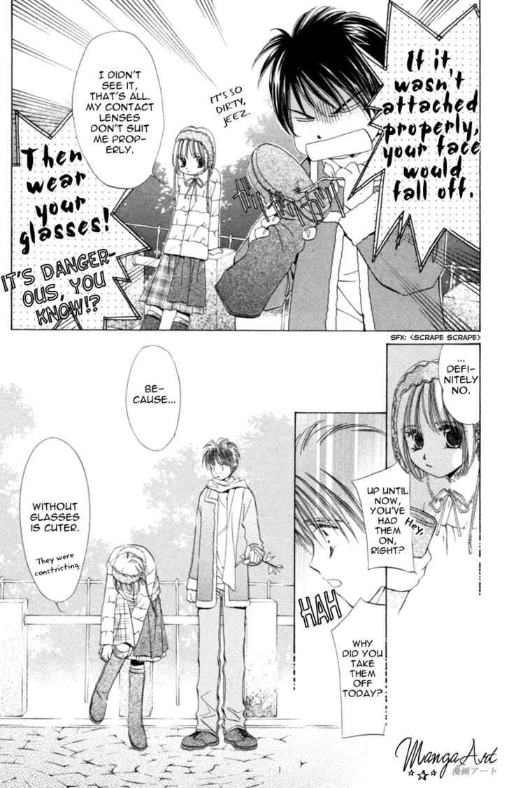 Goshujin-sama to Atashi Chapter 3.2 - page 22