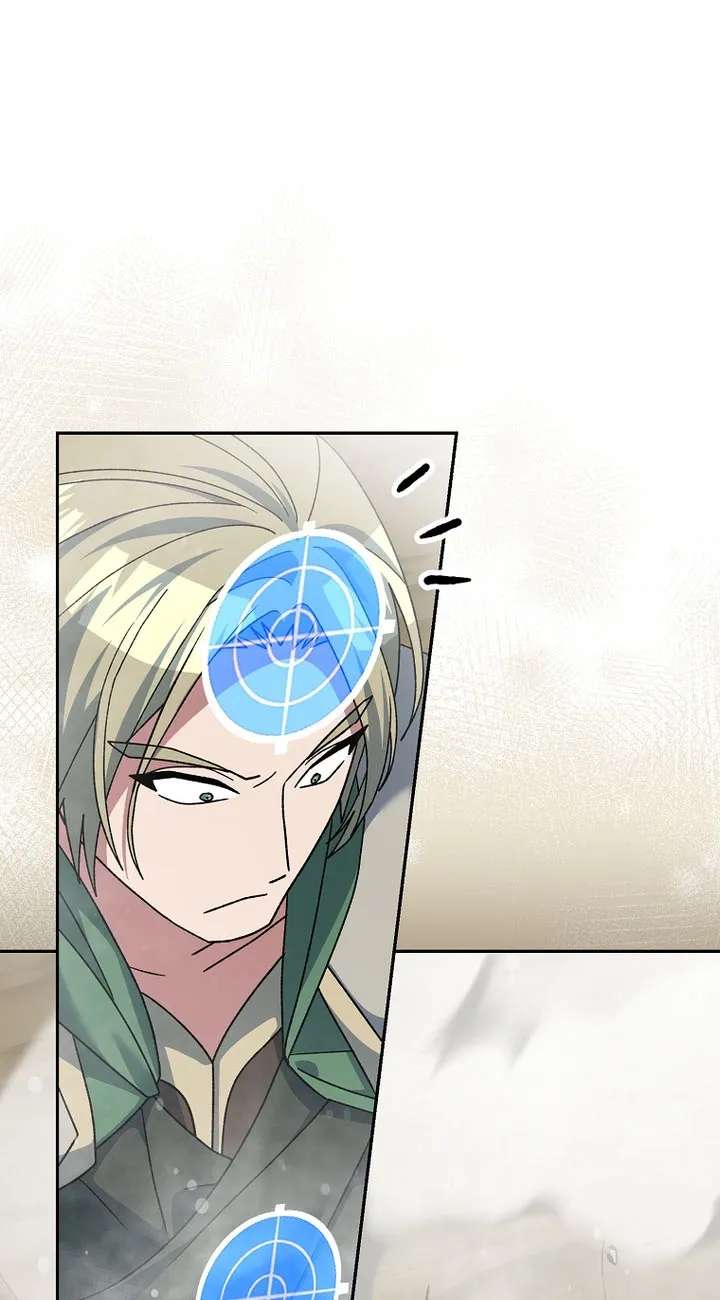 Genius Archer's Livestreaming Chapter 108 - page 78
