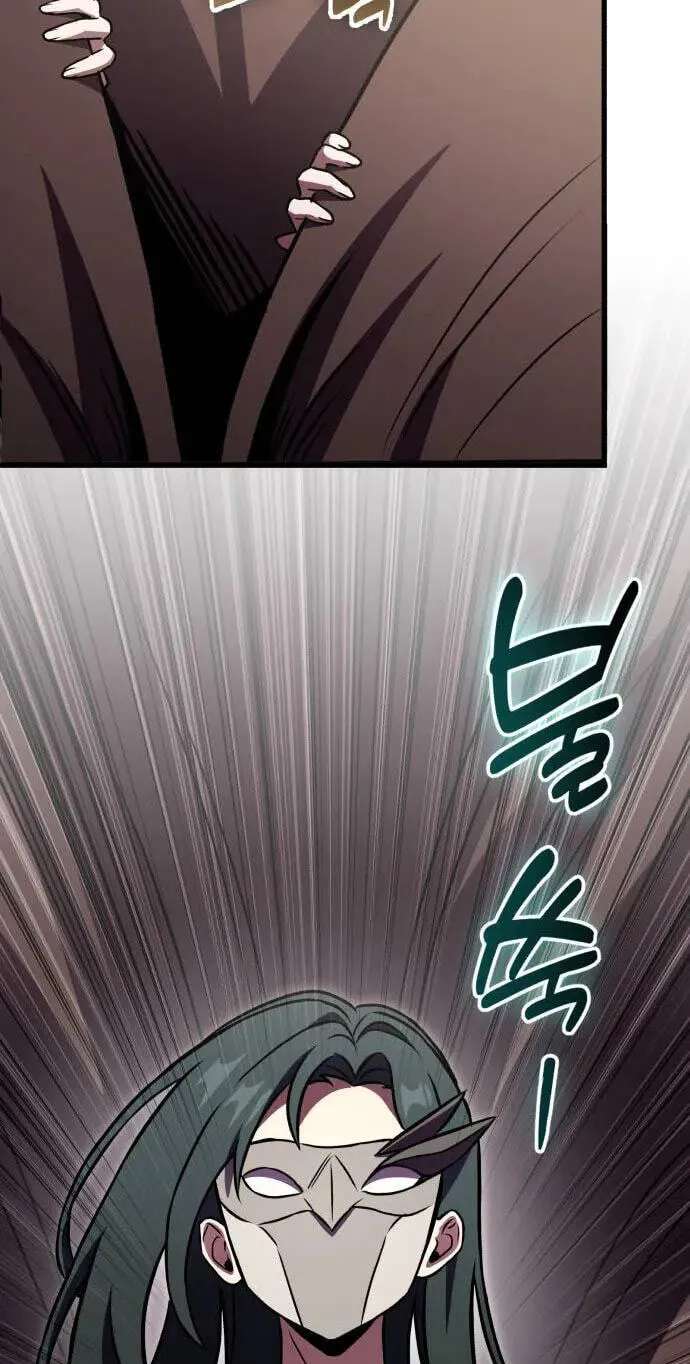 The Heavenly Demon's Broadcast From the Demon Realm Chapter 20 - page 114