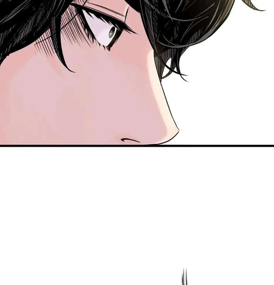 Switch (Ji-Dong & Kim Dong-Chan) Chapter 3 - page 13