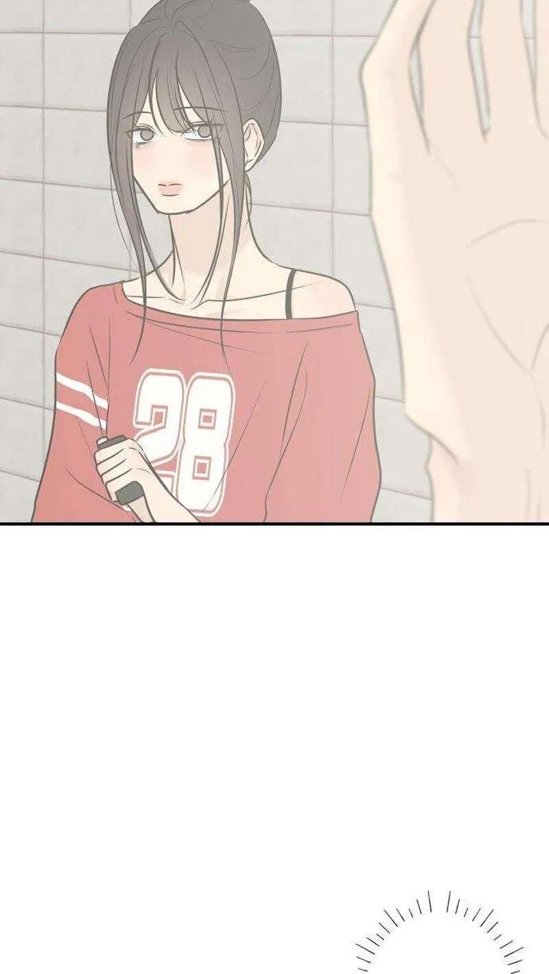 Marriage Defense Scandal Chapter 24 - page 65