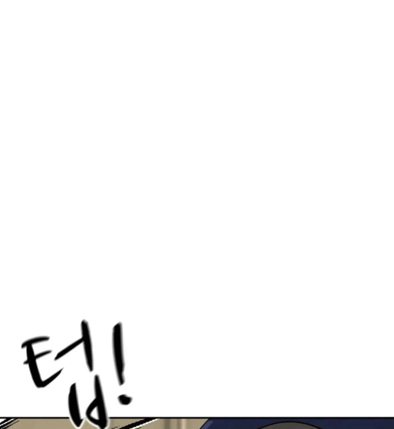 Happy Face: From Slave to Arena Legend Chapter 73 - page 181