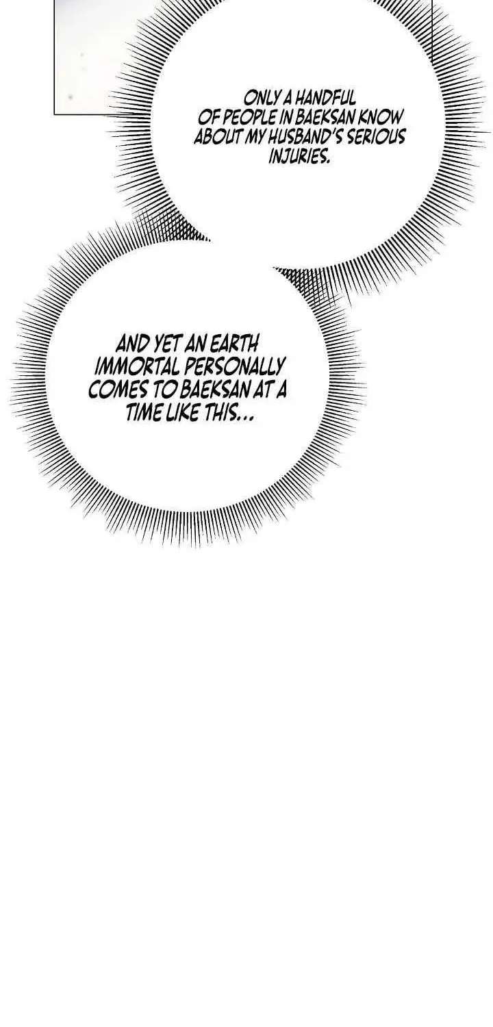 Call of the Spear Chapter 254 - page 107