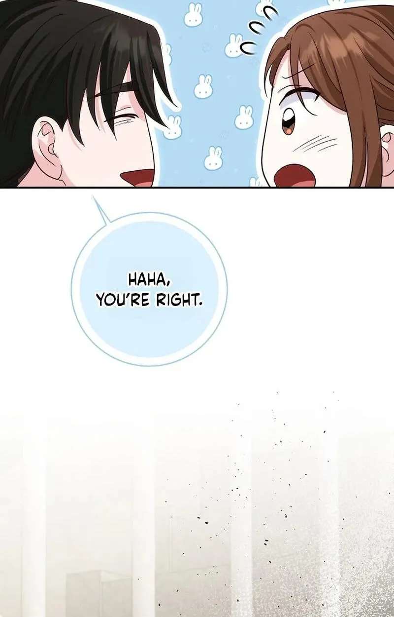 Marriage Starts with an Interview Chapter 44 - page 75