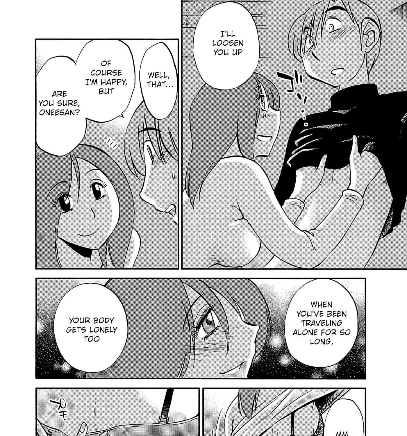 -With me?- Somewhere not here Chapter 6 - page 43