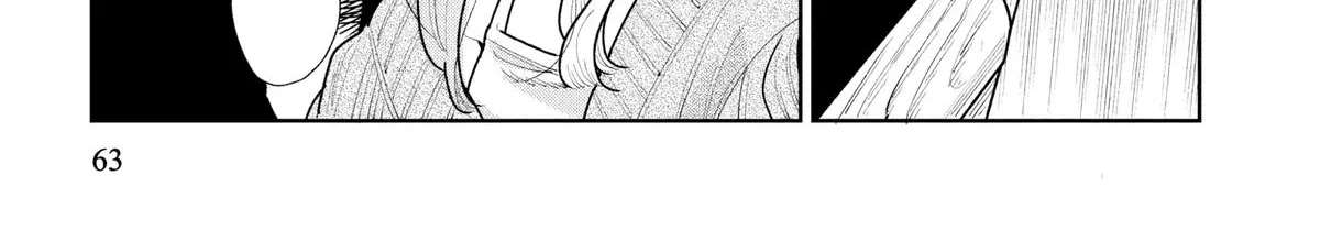 Kemutai Ane to Zurui Imouto Chapter 6 - page 58