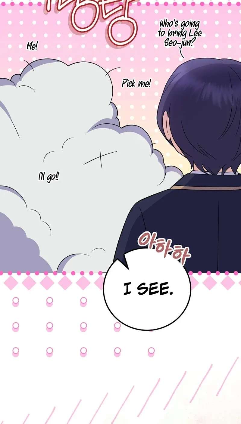 Superstar From Age 0 Chapter 103 - page 21