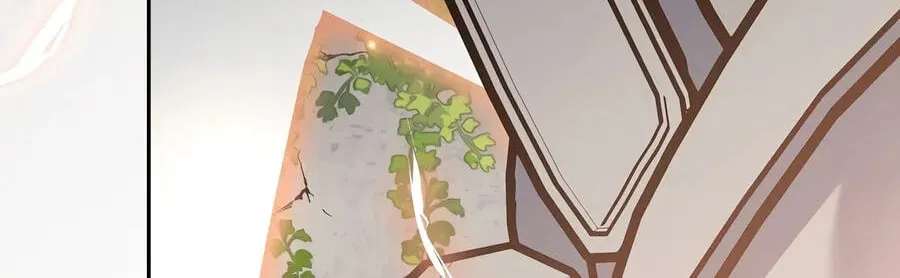 Genius Archer's Livestreaming Chapter 109 - page 210