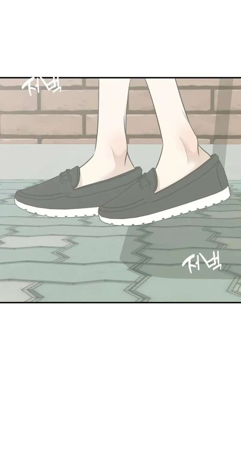 Marriage Protection Scandal Chapter 26 - page 90
