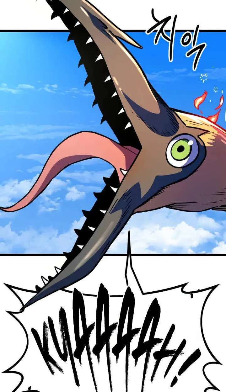 Red Yaksha Chapter 16 - page 43