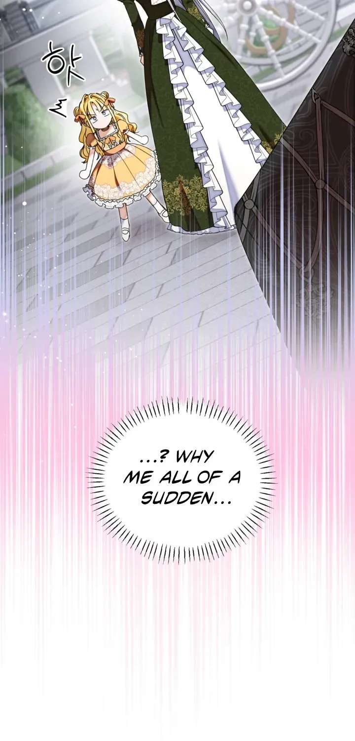 The Sister Who Once Hated Me Now Loves Me Chapter 49 - page 16