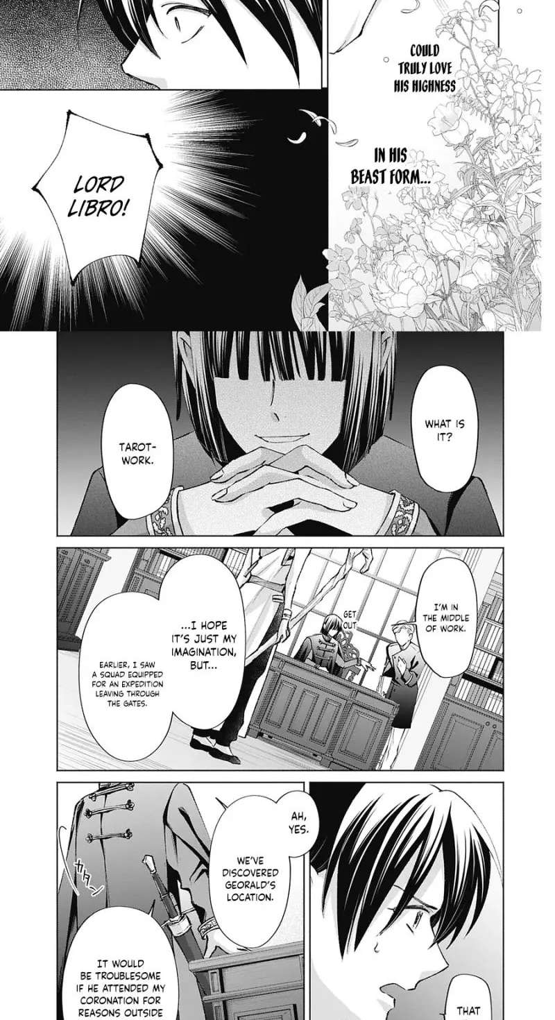 Super Beauty & the Beast: I Kissed Him and He Turned into a Prince?! Now I Have to Recast the Spell! Chapter 7 - page 21