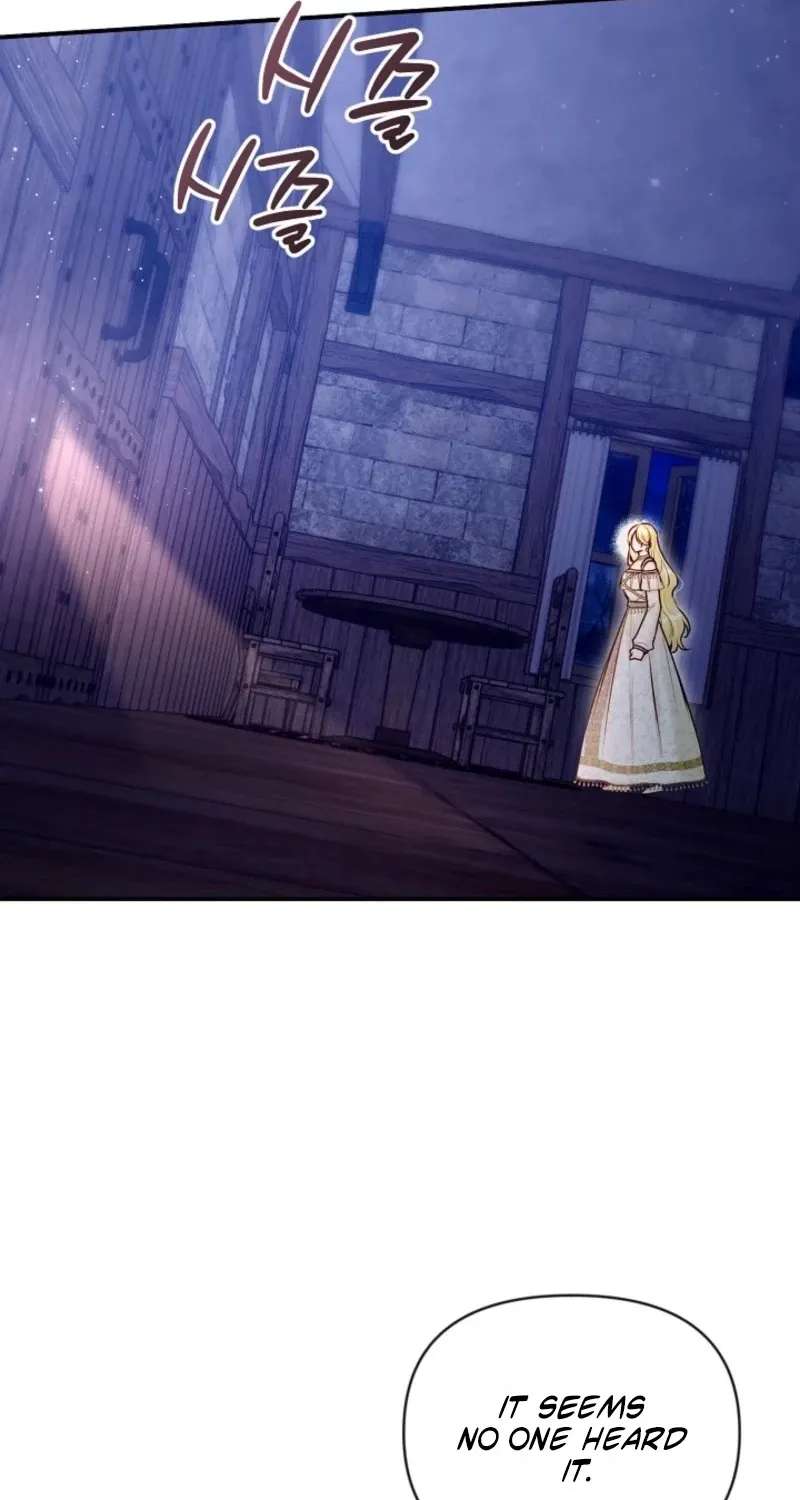 Seven Marriages Are Planned Chapter 54 - page 26