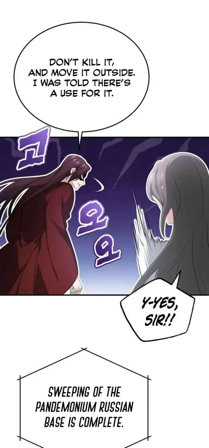 Regressor’s Life After Retirement Chapter 108 - page 61