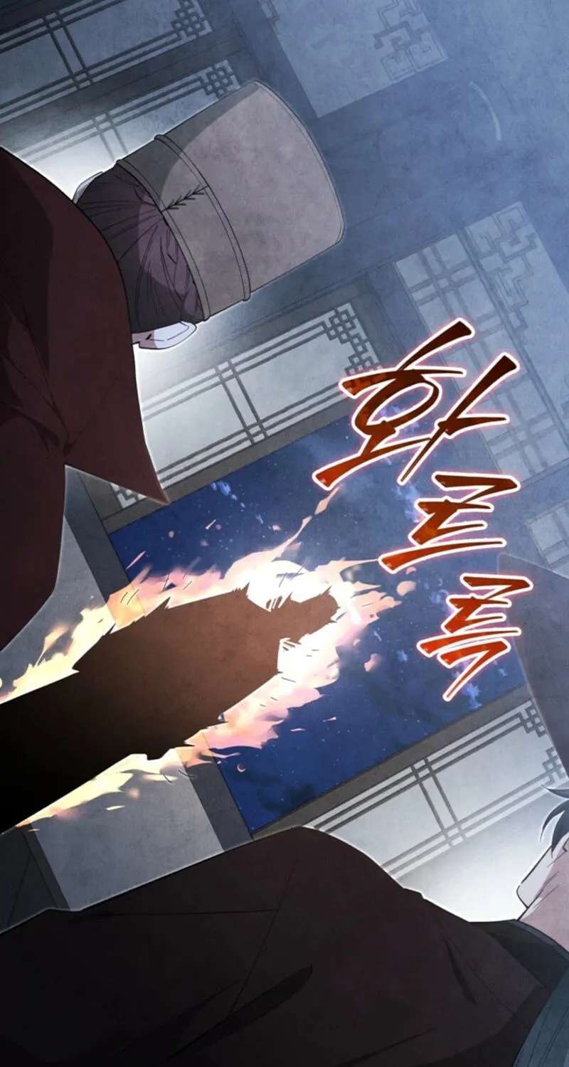 How to Survive as a Martial World Civil Servant Chapter 77 - page 10