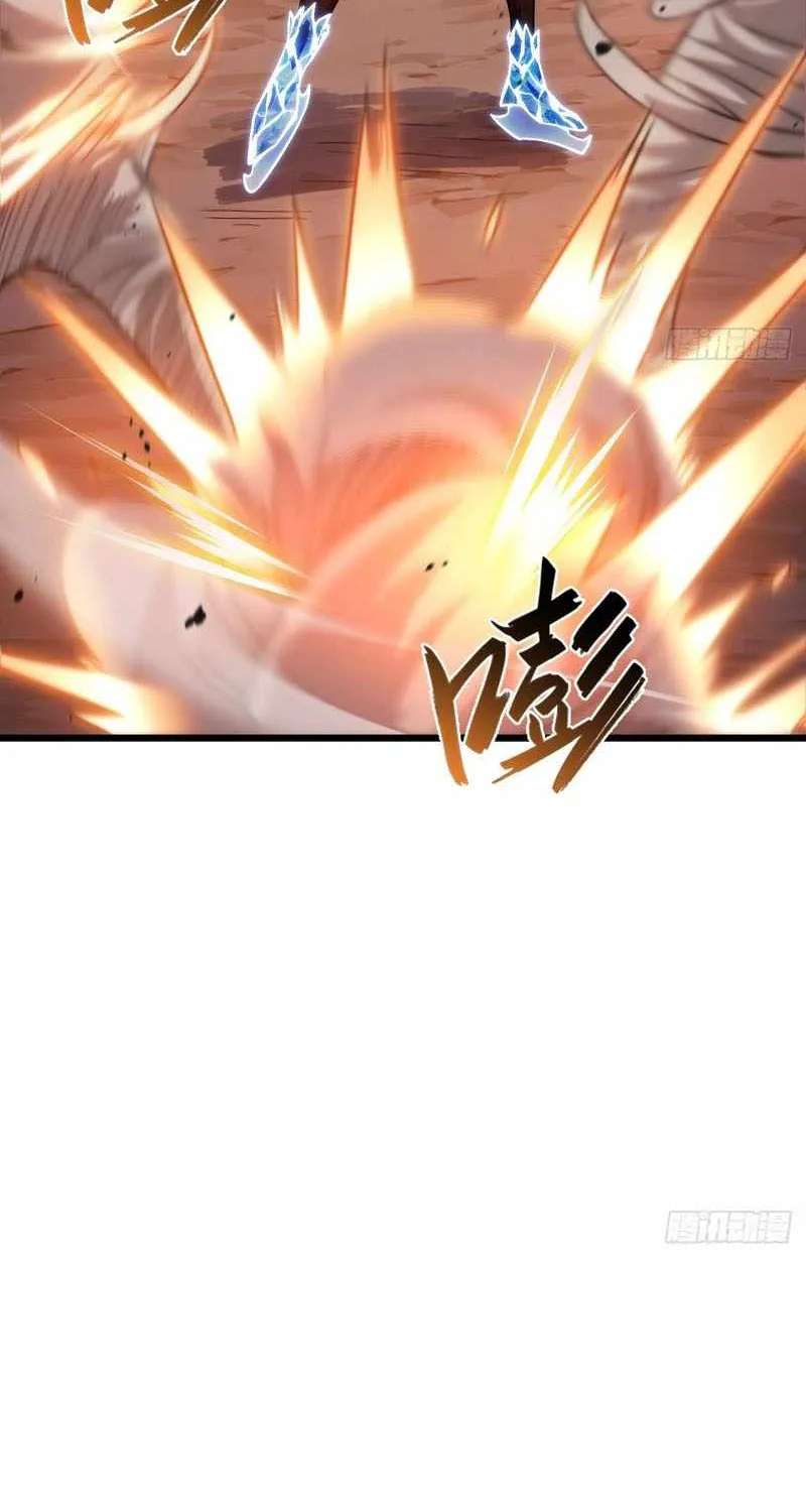 The Surviving Player꞉ Unrivaled in the Second Death Game Chapter 59 - page 62