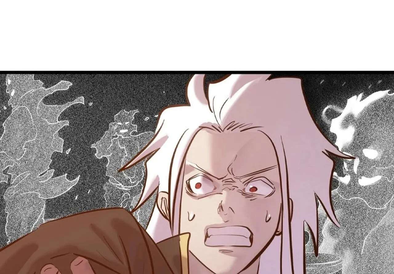 Seal Evils and the Pursuit of Truth Chapter 66 - page 92