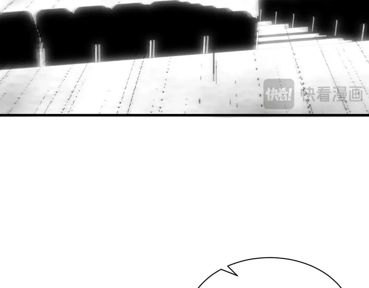 Cataclysm Hunter: I Have an Experience Points System Chapter 20 - page 94