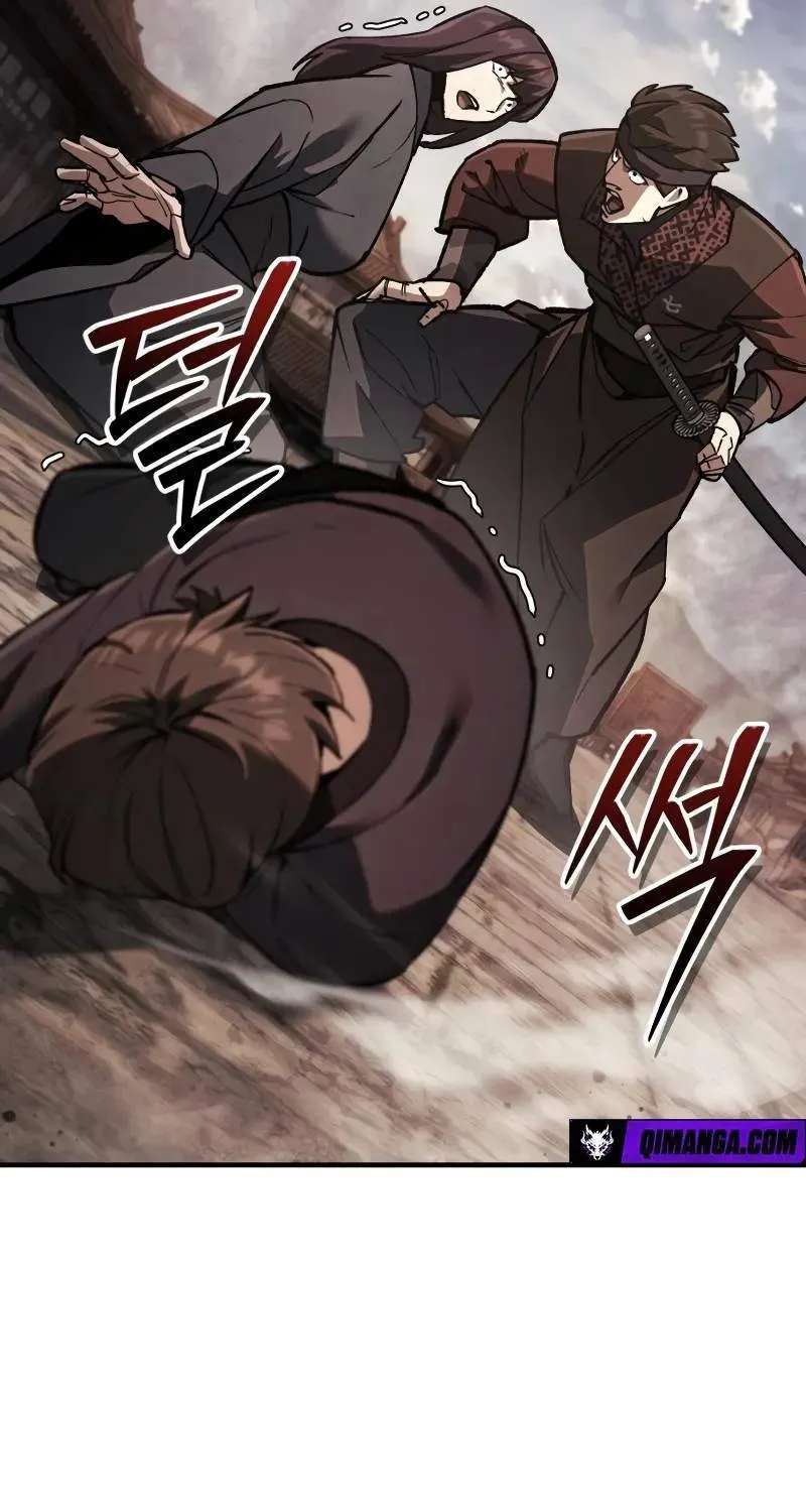 I Became a Martial Arts God's Youngest Son Chapter 7 - page 41