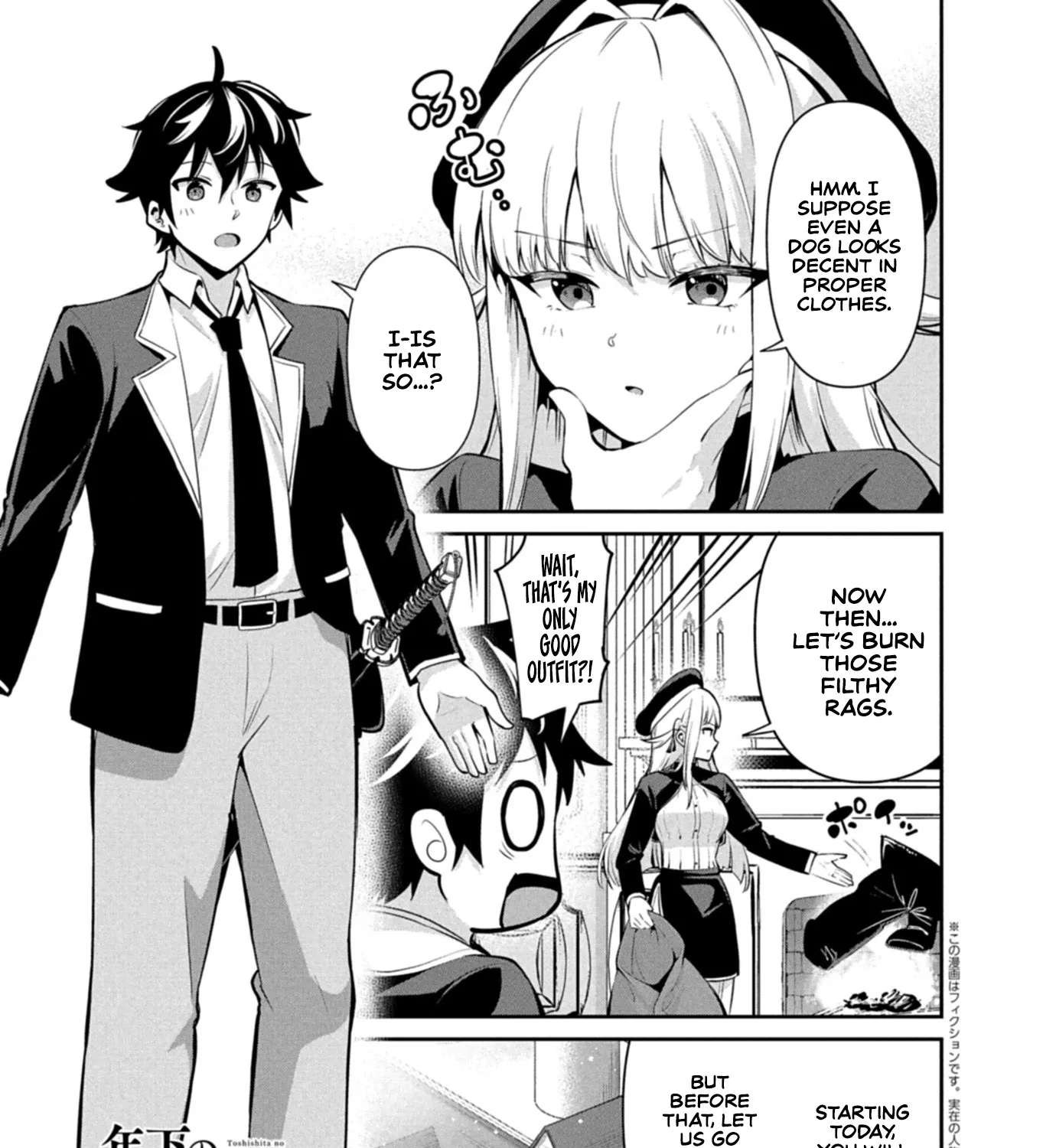 My Younger Female Instructor Scolded Me Again Today Chapter 3.1 - page 2