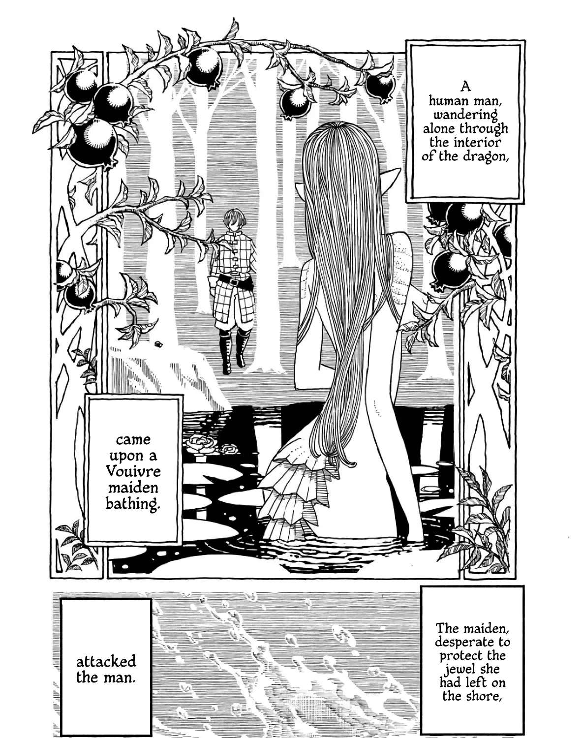 The Guardian of the Devils Chapter 5 - page 12