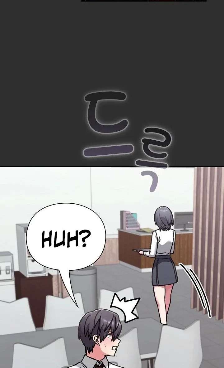 My House Turned into a Dungeon and My Pest Control Streams Went Viral Chapter 4 - page 95