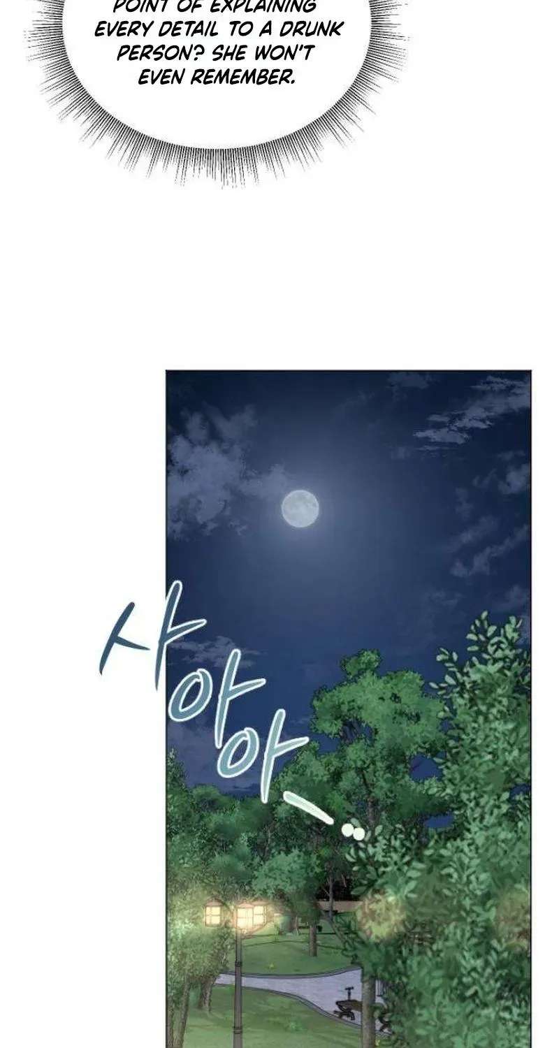 We're not a Couple! Chapter 4 - page 100